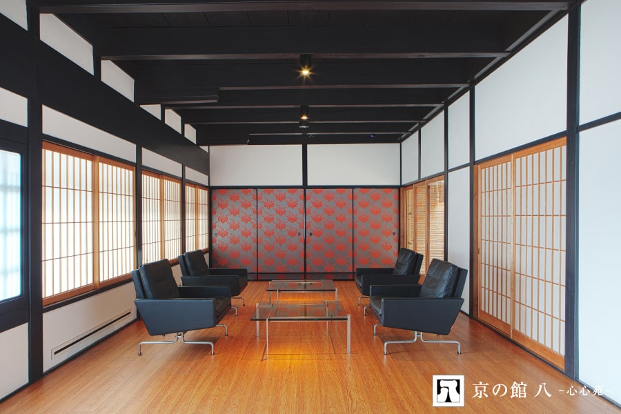 京都の館 八ー心心苑ー