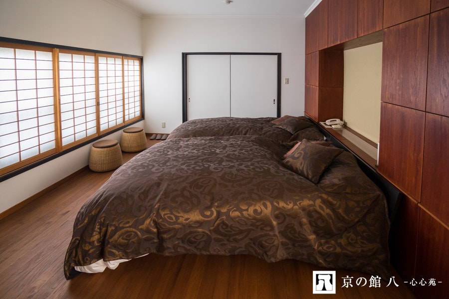 京都の館 八ー心心苑ー