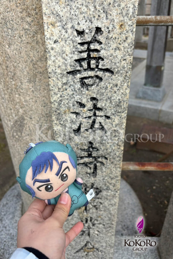 聖地巡礼Vlog