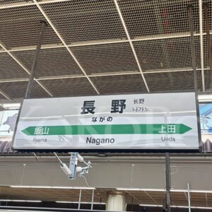 さまばけ