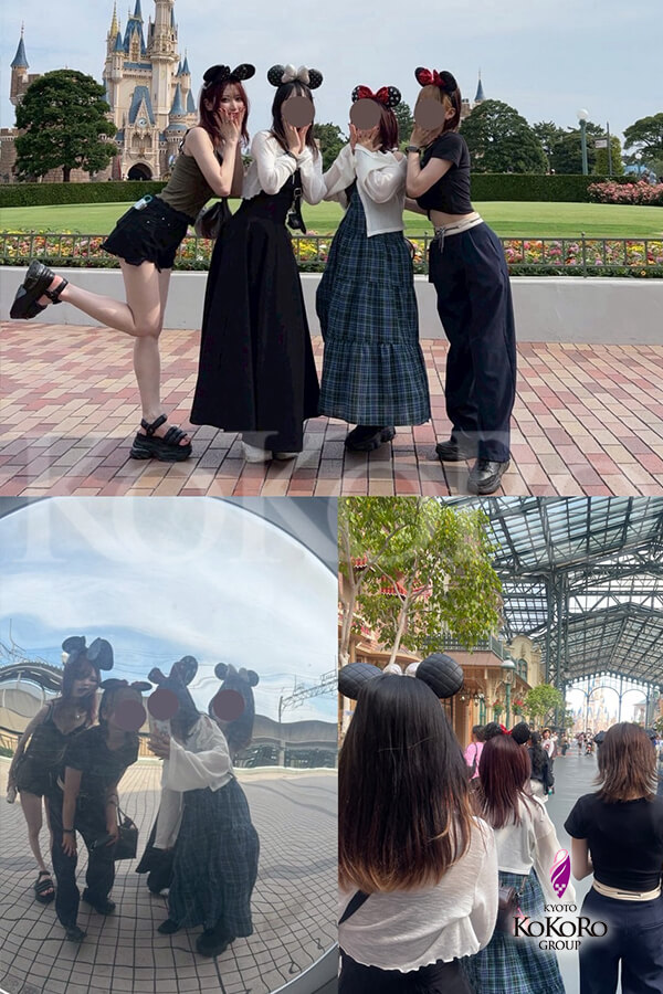 Disney