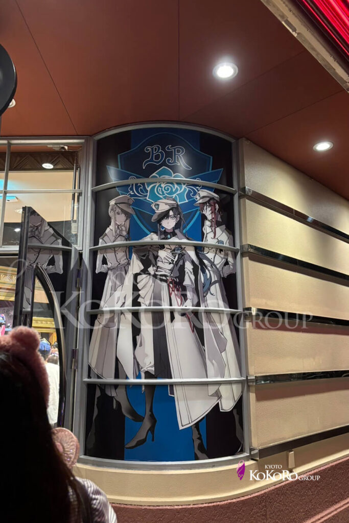 ç§ã®ãããŠã£ã³USJð