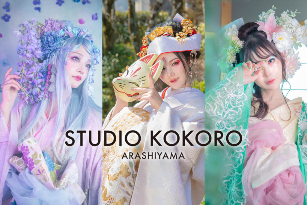 STUDIO KOKORO ARASHIYAMA
